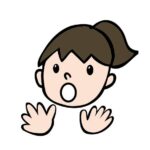 子どもたち