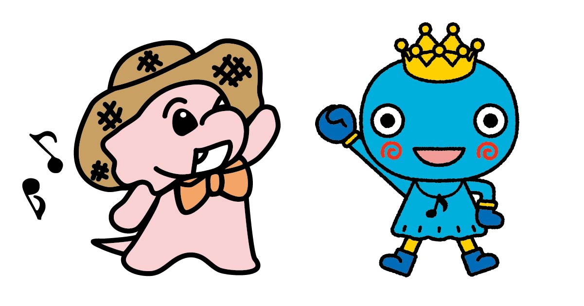夏休みサポセン特別クイズアイキャッチ